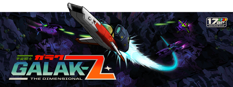 Illustration for article titled So What's Your Top 10 Games of 2015?